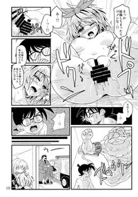 (C85) [Youjo Teishoku (Various)] Shinjin Hairimashita! Toramaru Shou Hen (Touhou Project)