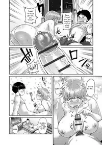 [Methonium] Muchi Lover [English] {doujins.com} [Digital]