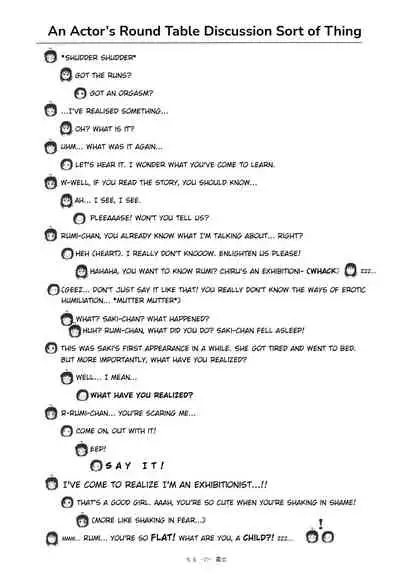 [Chimee House (Takapi)] Chiru Roshutsu 5 + Omake | Chiru Exposure 5 + Omake [English] BoredScanlator [Digital]