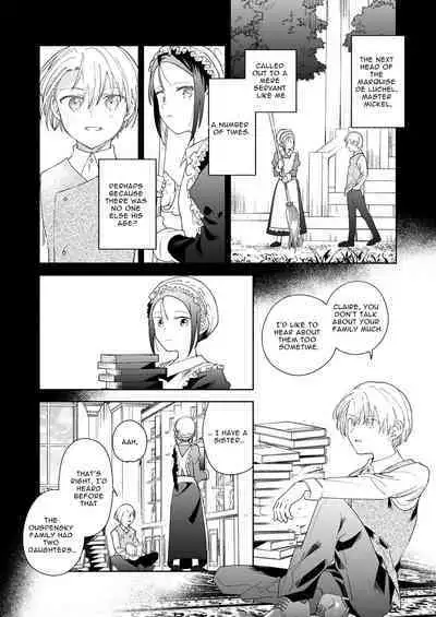 Jiki Koushaku-sama ga Itomagoi o Yurusanai | The Up & Coming Marquis Will Not Accept Her Resignation