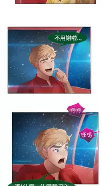 [Studio Gale] Lady Garden 淑女花苑 第二季 [Chinese]