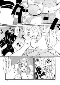 (C48) [Studio Dellforce (various)] Sekai Seifuku Sailorfuku 8 (various)