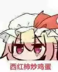 (COMIC1☆13) [milkberry (Kisaragi Miyu)] Junior Idol Datte Ecchi Dekirun Dayo [Chinese] [FL个人汉化]