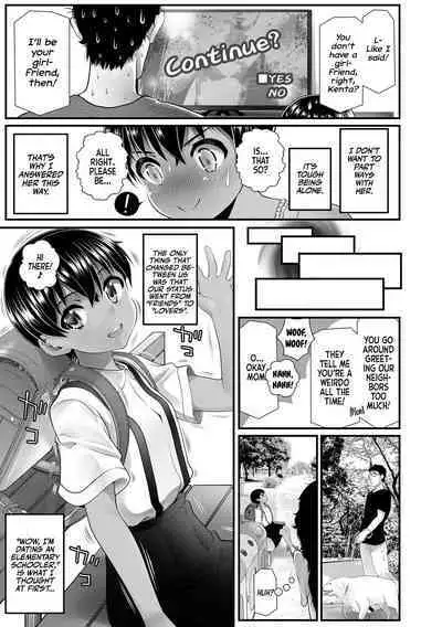 [Urai Tami] Wakarasetemo kono Egao | Smug but Corrected! [Digital] [English] [Team Rabu2] [Decensored]