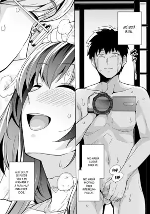 Ane wa Oyaji ni Dakareteru 2 - Mi hermana está en manos de mi padrastro 2