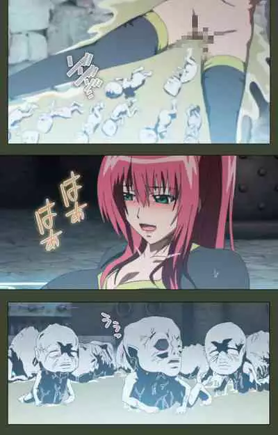 Hime Dorei Futago no Reiki o Osou Machoukyou no Utage Kanzenban