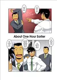 [Gamushara! (Nakata Shunpei)] Tsukiyo ni Hashire Ookami-tachi | Wolves Running Through The Night (Part 1) [English] [Leon990 Scanlations] [Digital]