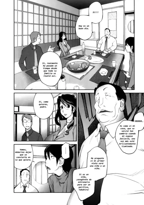 Doukoku no Taiyou Koukotsu no Tsuki | Sun of Lament, Moon of Ecstasy