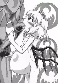 [Akachi (Enno Syouta)] Flan Yon Bun no Ichi Saishuushou ~Chuuhen~ (Touhou Project) [Digital]