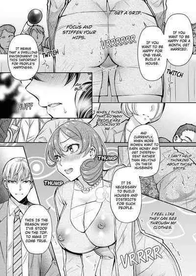 [Ishikawa Kingyo] Douji ni Ijiraretara... Iku...! ~ Hitozuma Joushi to Deisui Furin 1-12 | It Turns Me on When You Toy With Me...! Affair With Mrs. Manager 1-12 (Complete) [English]