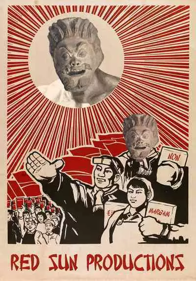 [Kome Nouka (Komezawa)] 168cm Iroha-kun wa Jinken ga Nai! | 168cm BOY is no longer Human! (When will they learn?) [English] {☼Red Sun Productions☼} [Digital]