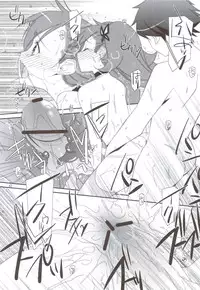 (C83) [Kouyadou (Mizuki Eimu)] NTR Netorare Zetter (Chousoku Henkei Gyrozetter)