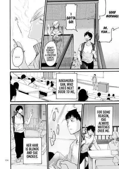 Anata wa Soko de Mitenasai | You Just Watch from There