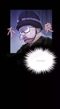 女神网咖 5-8 chinese