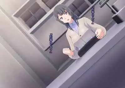 [ALLOWS] Masou no Izanai ~Dark Suit Invent~ Case.01