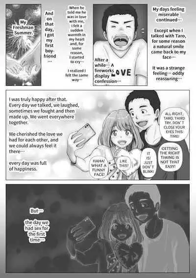 [Takotokite] Honto no Kanojo 2 -Ore no Kanojo ga Hoka no Otoko ni Dakareteta | The Real Girlfriend 2 -My Girlfriend Is In The Arms Of Another Man- [English]