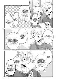 [Ciao! (Kanan)] Tsuyo Sugiru Hikari wa Itsuka Mi o (Kuroko no Basuke) [English] [FS & Raizuri]