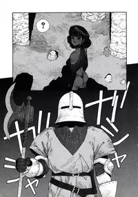 [Toshiki Yui] X2 Kakeru-Ni