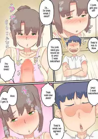 [Hirekatsu] Watashi ga Musuko no ○○ o Haramu made no... Wagaya no Jijou. | My Home Life That Led to Me Carrying My Son’s Child [English] [innyinny]