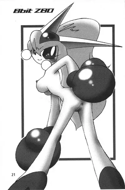 8bit Z80 Remixed vol.1