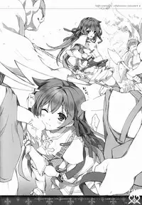 (C86) [sobaworks (Akisoba)] unRighteousness CoLLECT 3 (Ragnarok Online)