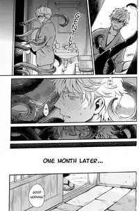 (C86) [3745HOUSE, tekkaG (Mikami Takeru, Haru)] NULL NULL (Gintama) [English] {valc21, dast88} [Decensored]