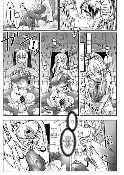 [Shimanami (Archipelago)] Dead End House 2 - Demon Slayer ~Taima Shoujo to Buppin-ka no Ie - Ingoku Meguri e Youkoso!~ [Updated]