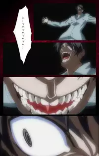 [Mink] [Full Color Seijin Han] Yakin Byoutou・San Experiment.1 Complete Ban [Digital]