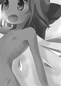 (C81) [Nukoo-sama Paradise] Cirno no Hoken Taiiku (Touhou Project)