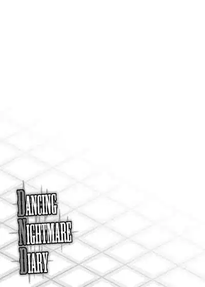 [Imomaru (Kenpi)] DANCING NIGHTMARE DIARY (Touhou Project) [English] [maipantsu + B.E.C. Scans] [Digital]