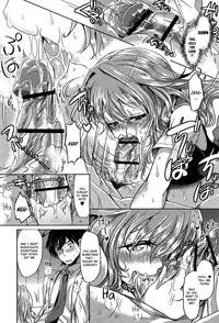 [Kamiya Zuzu] Totsuzen daga Tenkousei wa 〇〇 kamo Shirenai | This is sudden, but the transfer student may be a 〇〇 (COMIC Anthurium 004 2013-08) [English] [葛の寺]