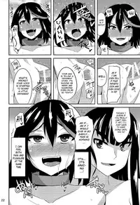 (C85) [Einshotenin (Shotenin Matori)] Satsuki-Ryu (Kill la Kill) [English]