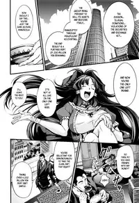 [Kuusou] New! Type ♥ Ch. 0-5 [English] [Ancient Archon+B.E.C. Scans]