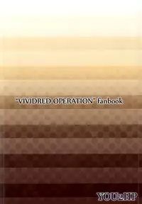(C87) [YOU2HP (YOU2)] Oh, the operation regulation of vivid red operation. [师兄汉化]