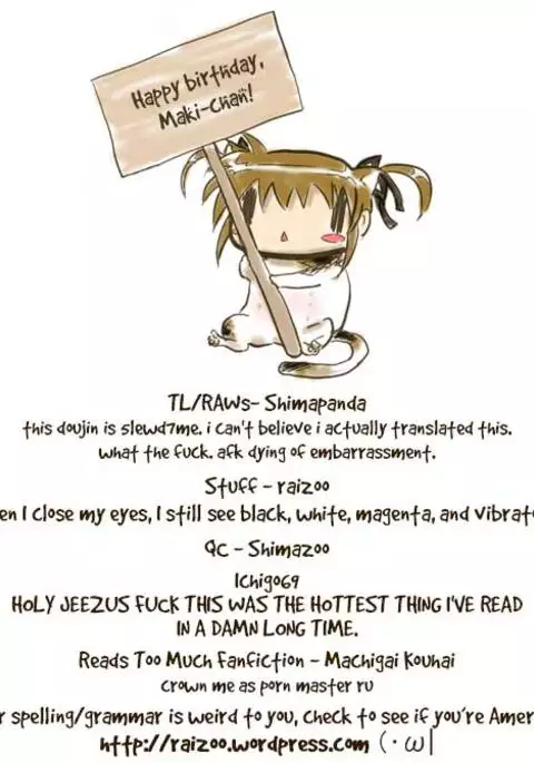 Inu no Honkai, Shitsuke no Honshitsu | The Dog's Desire and the Reality of Discipline