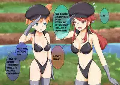 Pokemon - Team rainbow rocket brainwashing harem project