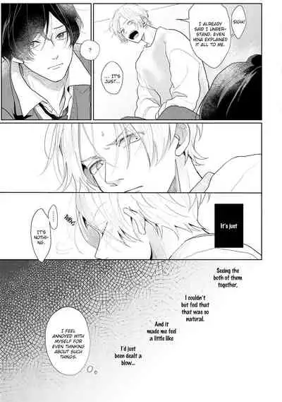 [Mochizuki Uta] Amai Koe wa Saidai Volume de | With a Sweet Voice, in the Loudest Volume 1-3 [English]