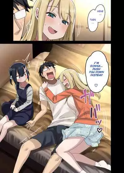 [Arekusa Thunder (Arekusa Mahone)] Zokuzoku Yarasetekureru Senpai [English] [BSN] [Digital]