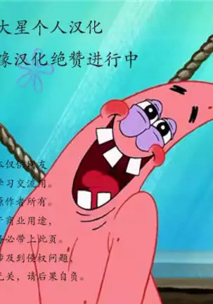 Tonari no Hitozuma ga Saimin o Kakerarete Netorareta Hanashi