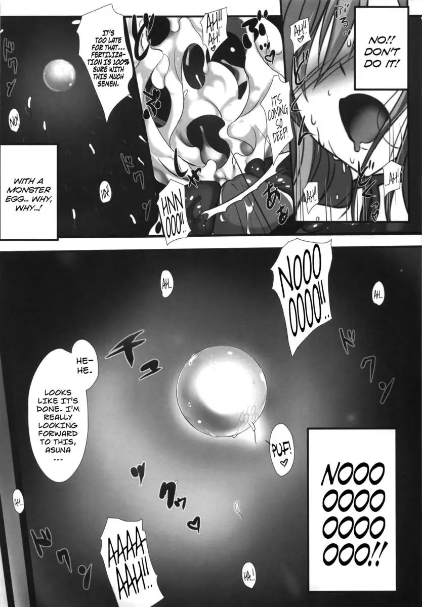 PILE EDGE CONCEPTION [Beta]