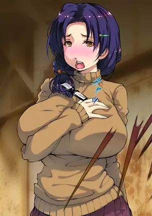 Saratte Mita ~Jimi Oppai Musume o Kareshi no Mae de Netoru~