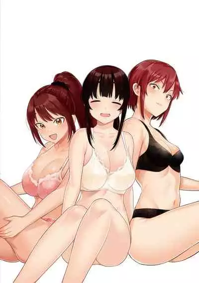 [Azuse] Kawaii Onnanoko o Tsuru Houhou 3 - Method to catch a pretty girl 3 [Digital]