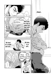 [Arai Yoshimi] Iki o Tomete, Ugokanai de | Hold your breath, and don't move [English] [NijiNiji Nikubou Scans] [Decensored] [Digital]