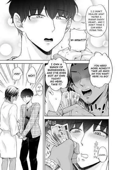 [Kanraitei (Beniko)] Kugakusei Touma-kun no Grey na Beit 3 ~Papakatsu Hen~ | Toma's Questionable Part-time Job 3 ~Sugar Daddy~ [English] [ぴぽぴぽ]