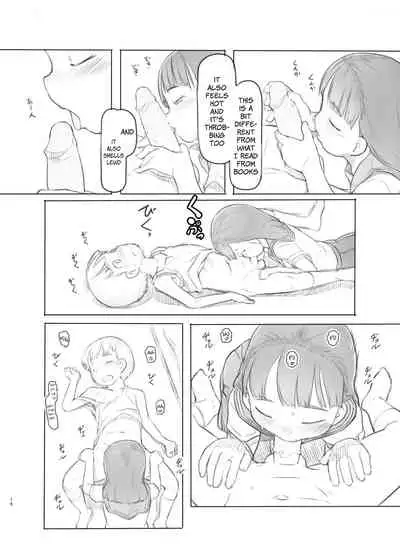 Fujoshi Kanojo ni Nerawareru