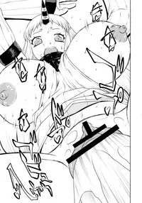 (C86) [Sekitan Bukuro (Fey Tas)] PW4078 -Port Wine 4078- (Kantai Collection -KanColle-)