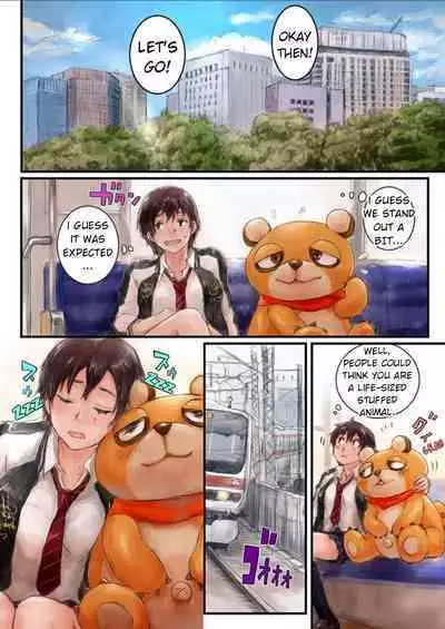 Joshikousei ni Kigaetara | Changed into a high school girl 1-4