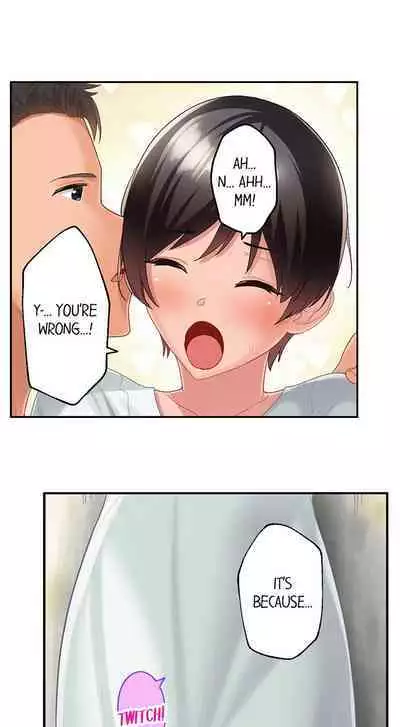 [Kayanoi Ino] Using 100 Boxes of Condoms With My Childhood Friend! (Ch.01~18) [English]