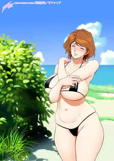 Haha ga tomo Kano ni nattanode