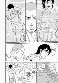 [ENG] Tetuzoh Okadaya – The Melancholy of a Go-go Boy 1